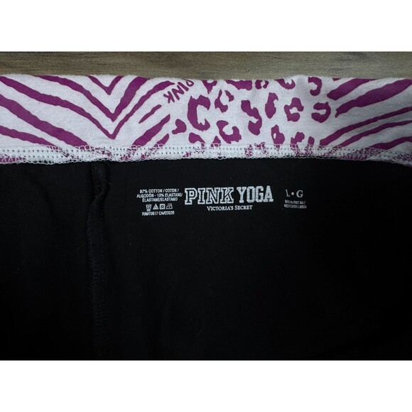 Victoria's Secret PINK Fold Over Capri Yoga Pants Bling Leopard Cheetah Large - Picture 7 of 8